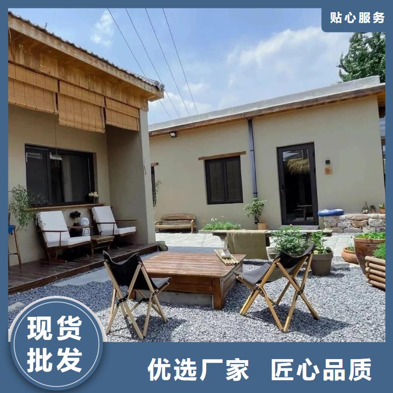 稻殼漆源頭工廠，批發(fā)價，可施工