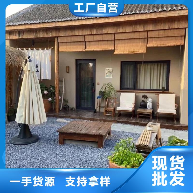 現(xiàn)貨供應(yīng)內(nèi)墻稻草漆_誠信企業(yè)