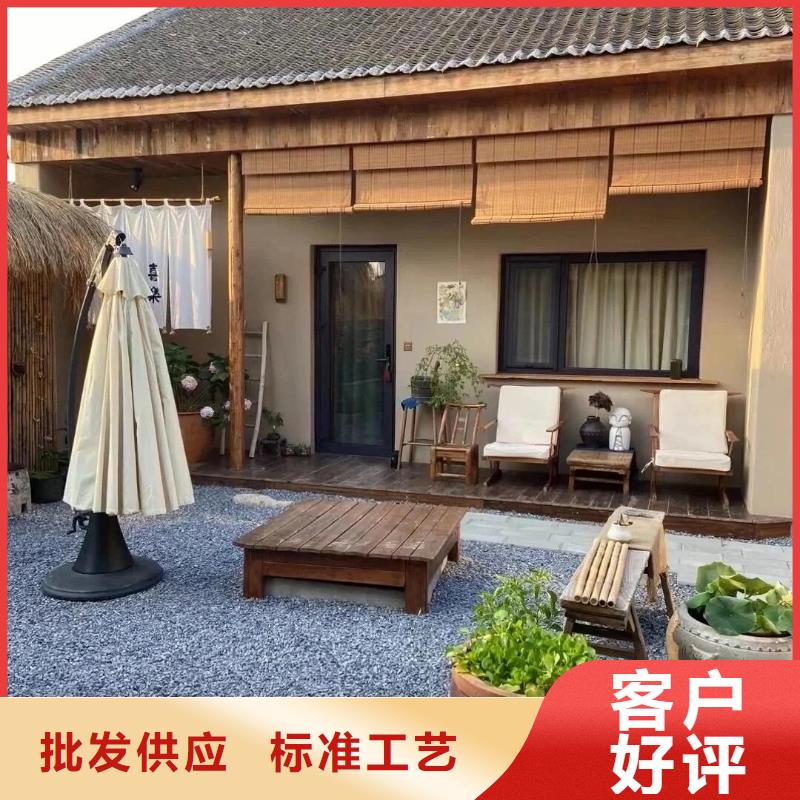 民宿客棧稻草漆施工報價