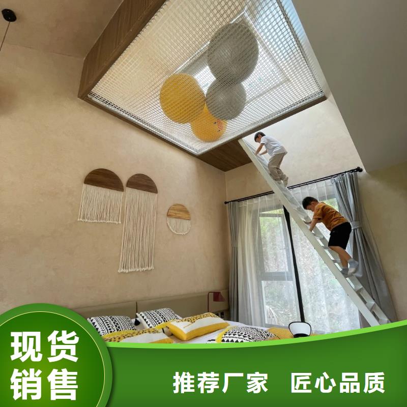 仿夯土涂料源頭廠家，拿貨批發(fā)價(jià)