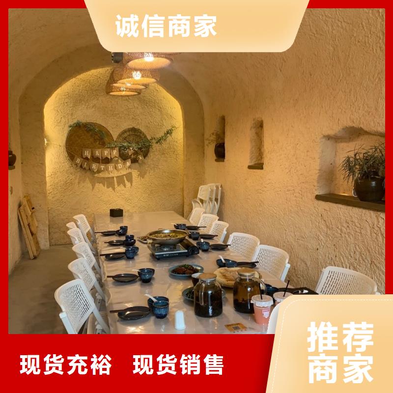 仿泥巴墻稻草漆廠家批發(fā)，質(zhì)優(yōu)價廉，承接工程