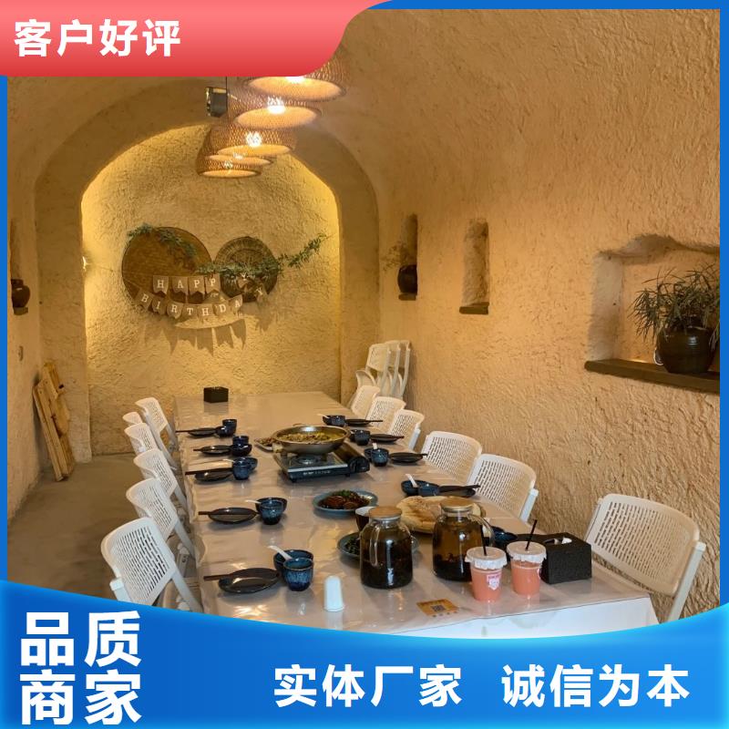 鄉(xiāng)村改造稻草漆，仿夯土漆，鄉(xiāng)村改造，稻秸稈漆廠家批發(fā)