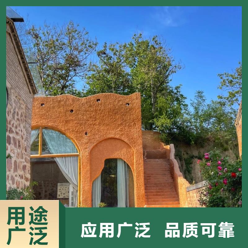 仿夯土稻草泥生产厂家，批发直销