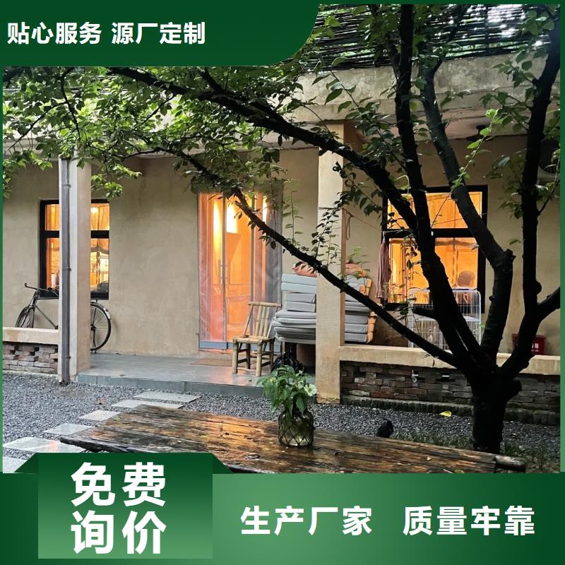 仿夯土稻草漆，藝術(shù)涂料廠家，農(nóng)家小院改造，仿夯土肌理漆全包施工