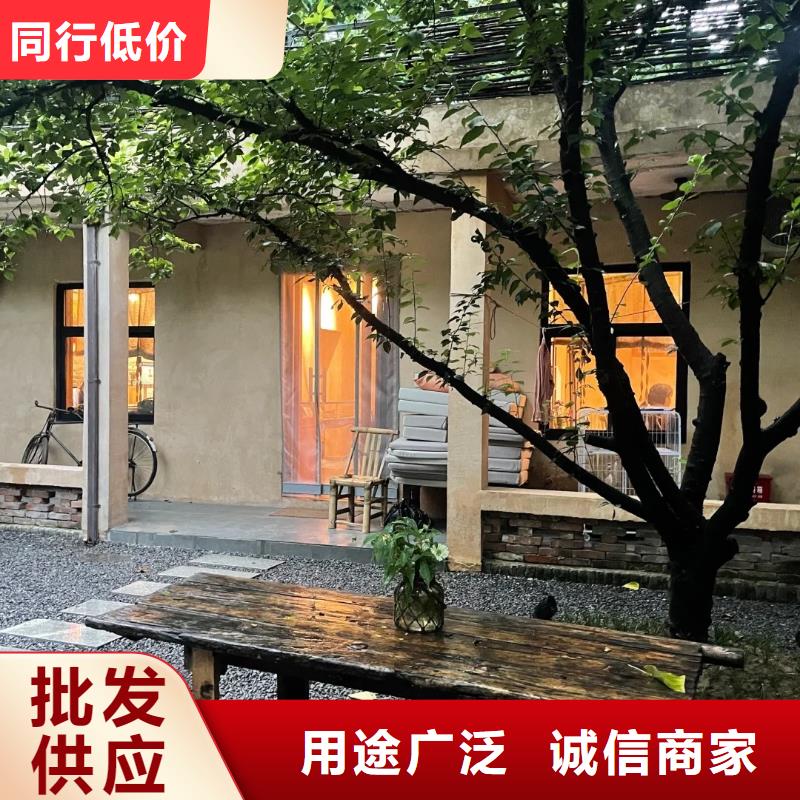 仿夯土肌理漆源头工厂，厂家批发