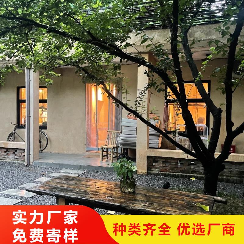 酒店民宿稻草漆源头厂家，批发价，可施工