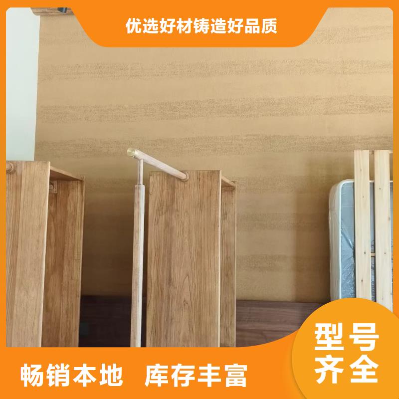 仿泥巴稻草漆，民宿改造，美麗鄉(xiāng)村，仿泥巴涂料全包施工