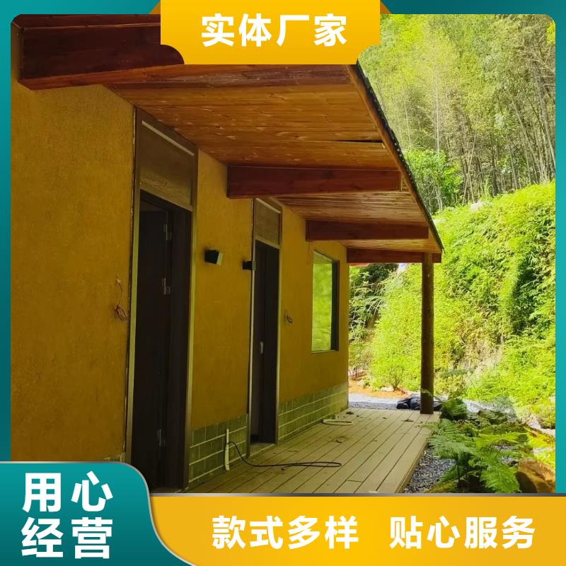仿夯土稻草泥源头工厂，质量保证