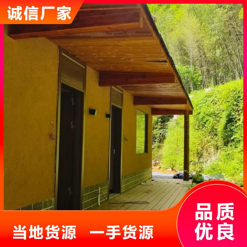 夯土艺术漆厂家施工