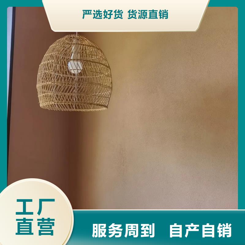 外墙夯土漆专业施工，源头工厂