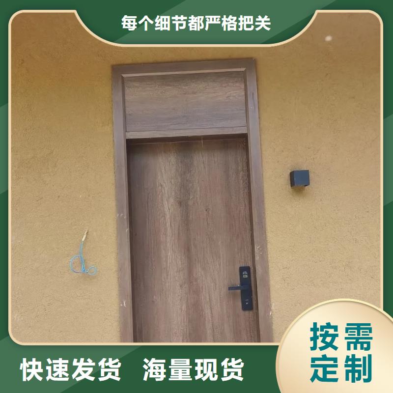 鄉(xiāng)村建設(shè)稻草漆源頭工廠，廠家批發(fā)