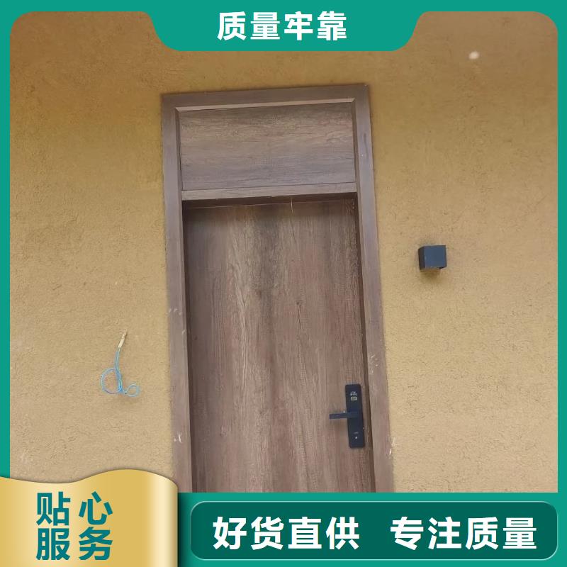 稻殼漆生產(chǎn)廠家，批發(fā)施工