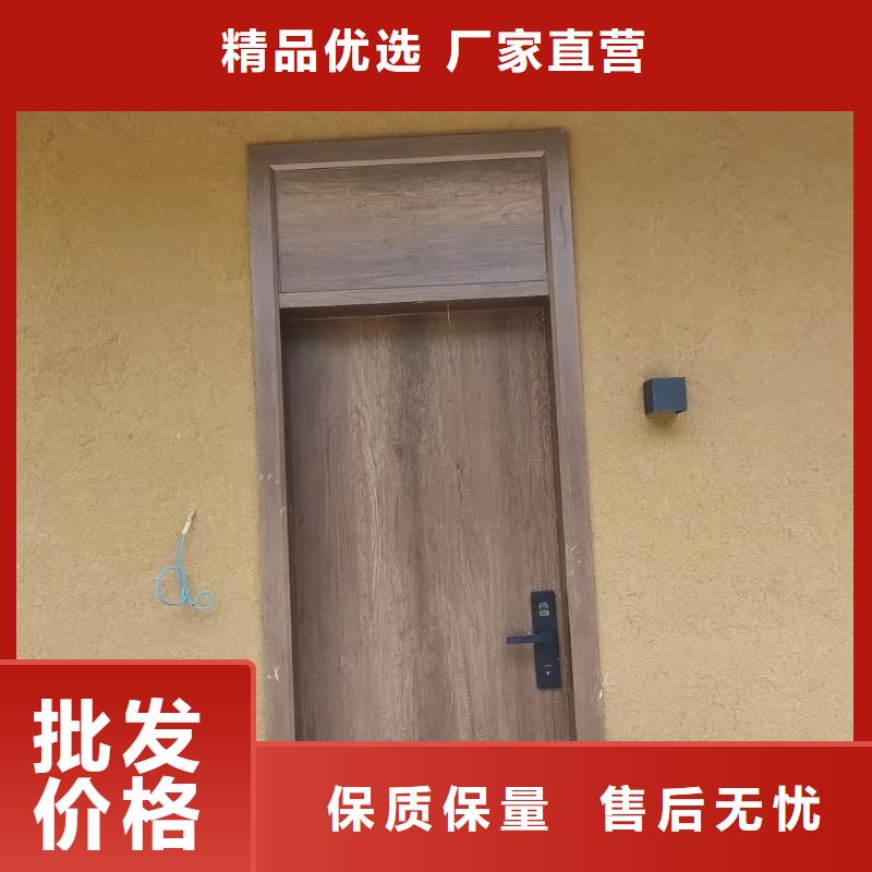 仿夯土肌理漆源头厂家，批发价，可施工