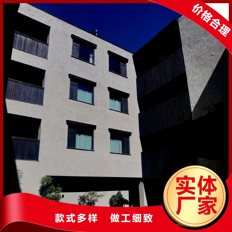 稻壳漆源头厂家，拿货批发价