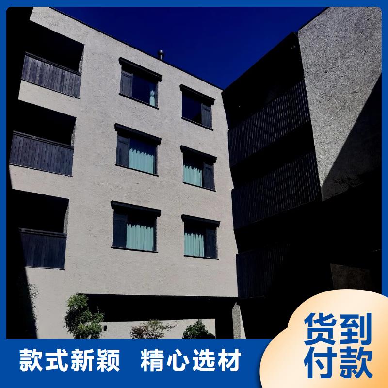 仿夯土涂料生产厂家，批发直销