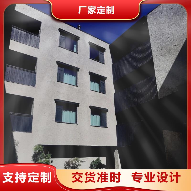 泥巴墻漆，老房翻新，民宿改造，仿泥巴涂料定制廠家
