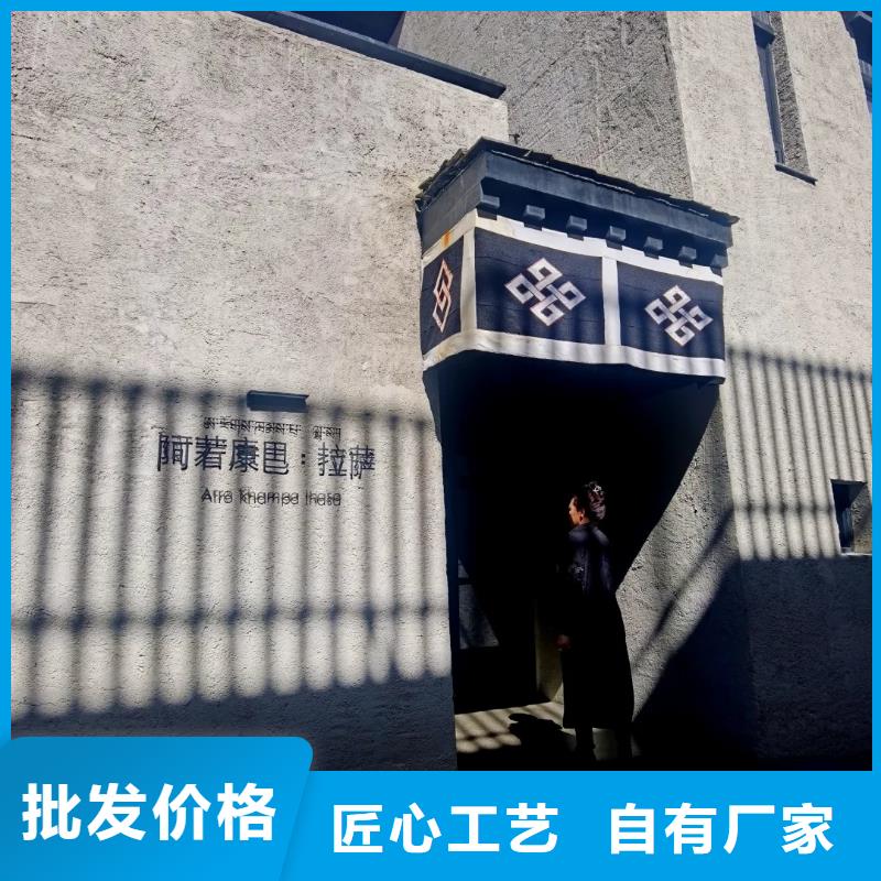 仿夯土涂料源头工厂，批发价，可施工