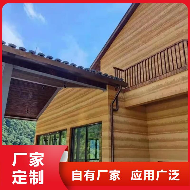 仿夯土墻稻草漆廠家批發(fā)，承接工程