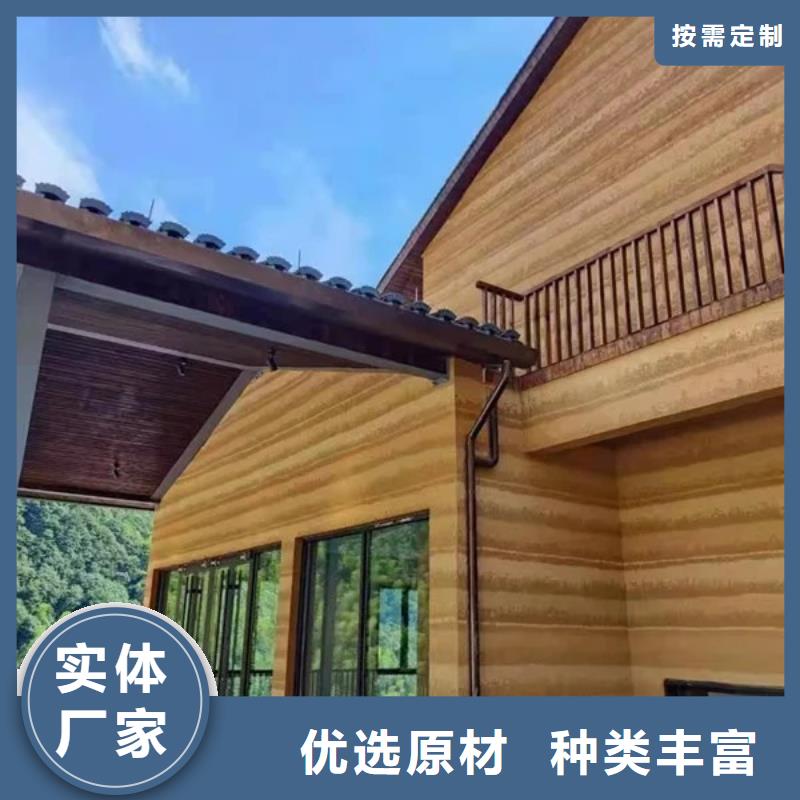 仿夯土稻草泥廠家施工，經(jīng)驗(yàn)豐富