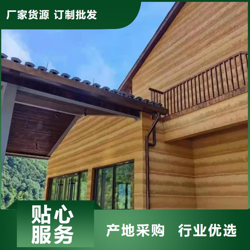 稻殼漆，仿泥巴稻草漆，美麗鄉(xiāng)村建設，稻秸稈漆源頭工廠