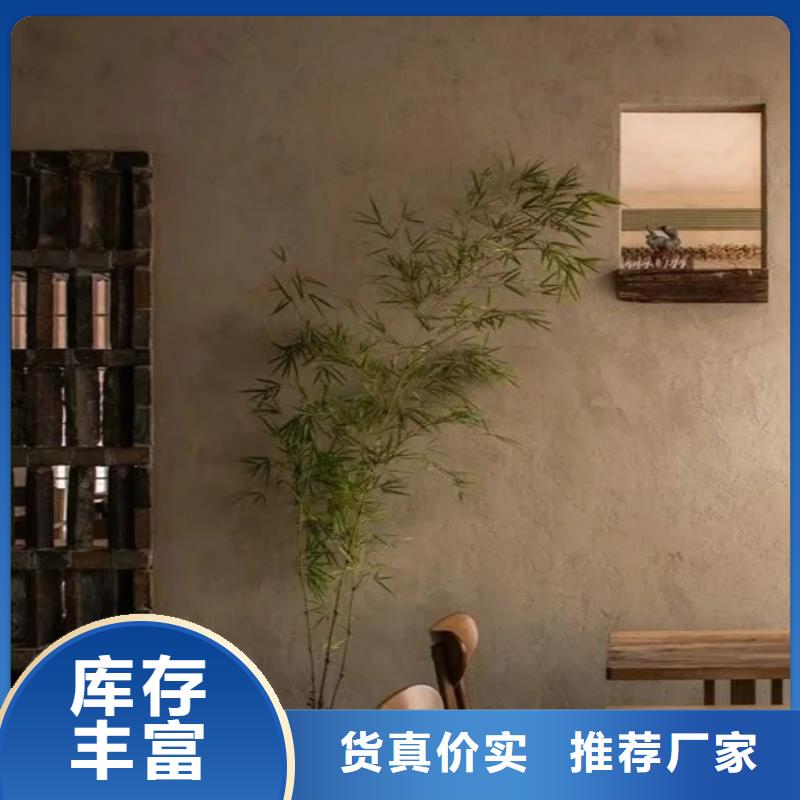 海水縣內(nèi)外墻稻草漆廠家批發(fā)，承接工程