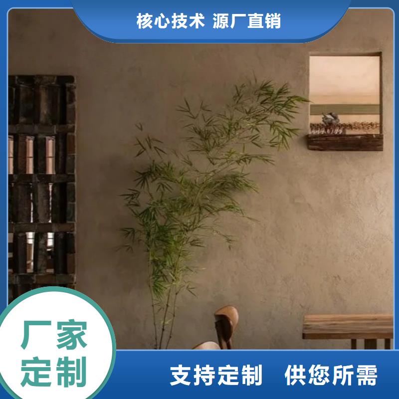美麗鄉(xiāng)村，老房翻新，民宿改造，稻秸稈漆施工全包價
