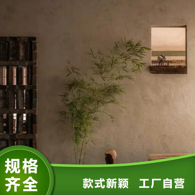 仿夯土稻草泥厂家批发，质优价廉，承接工程