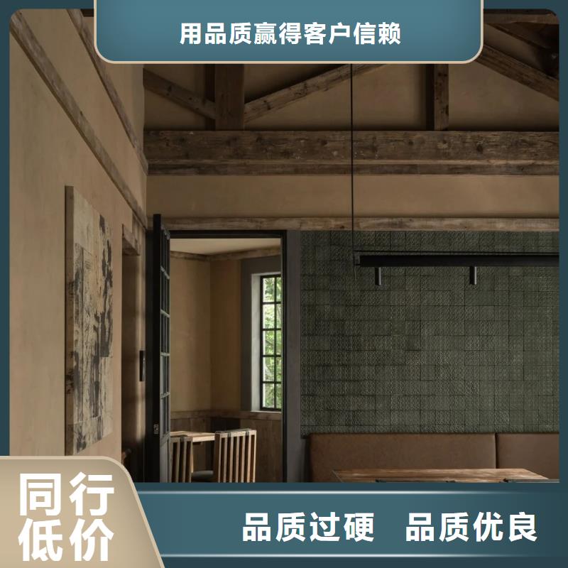 仿泥巴墻稻草漆源頭廠家，批發(fā)價(jià)，可施工