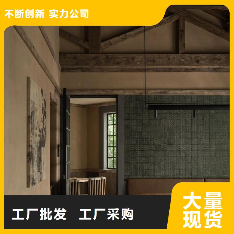 稻草漆厂家施工，经验丰富