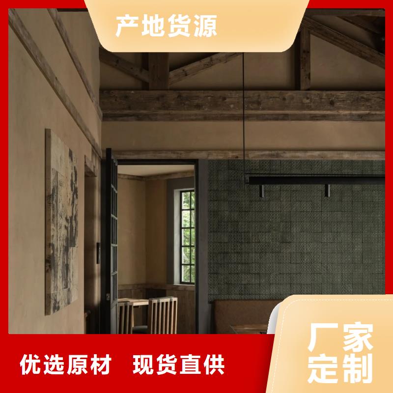 內(nèi)外墻稻草漆，民宿改造，鄉(xiāng)村建設(shè)，仿夯土漆施工報(bào)價(jià)
