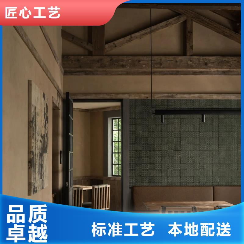 夯土墙面漆施工厂家
