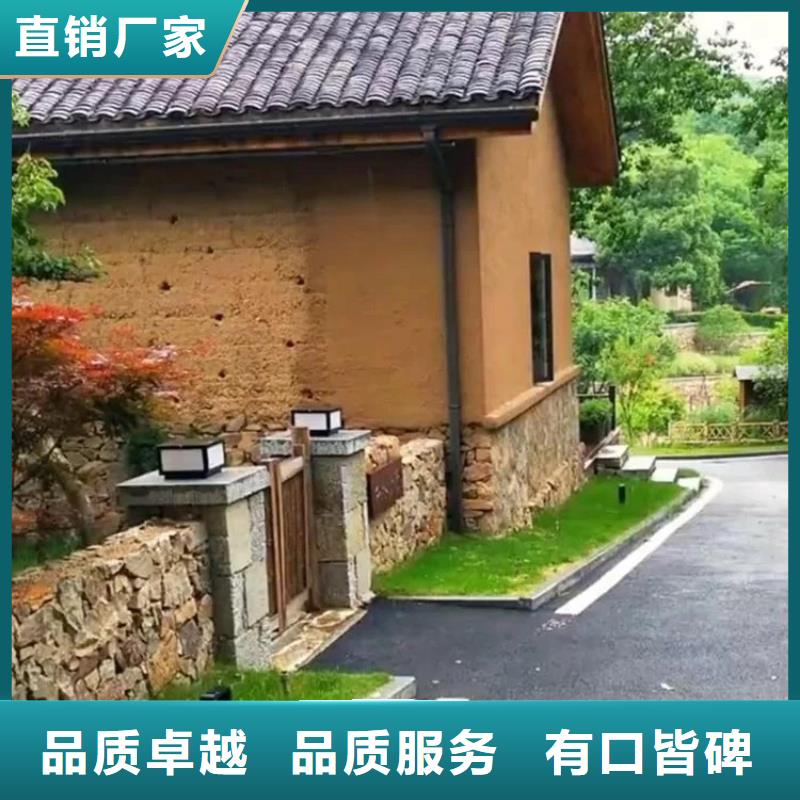 仿夯土肌理漆源頭廠家，批發(fā)價，可施工