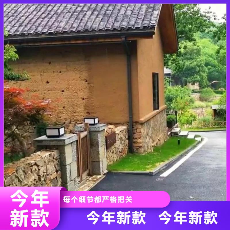 夯土漆源頭廠家，批發(fā)價(jià)，可施工