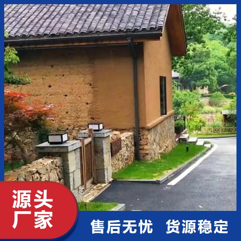 仿夯土肌理漆專業(yè)施工，源頭工廠