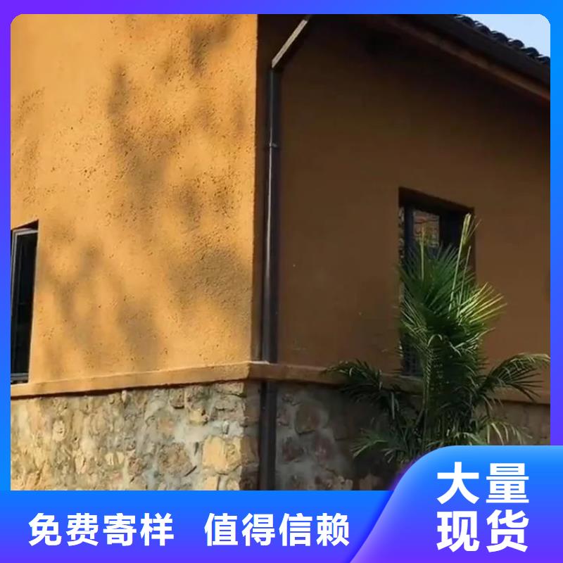 仿夯土墙稻草漆厂家施工，经验丰富