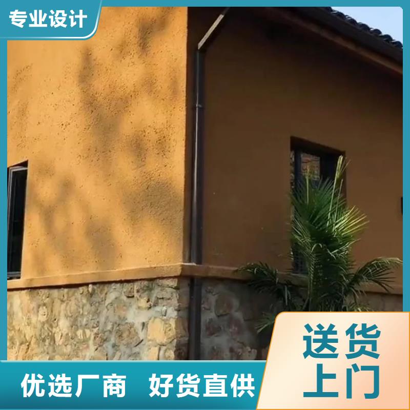 內(nèi)外墻稻草漆，民宿改造，鄉(xiāng)村建設(shè)，仿夯土稻草泥源頭批發(fā)