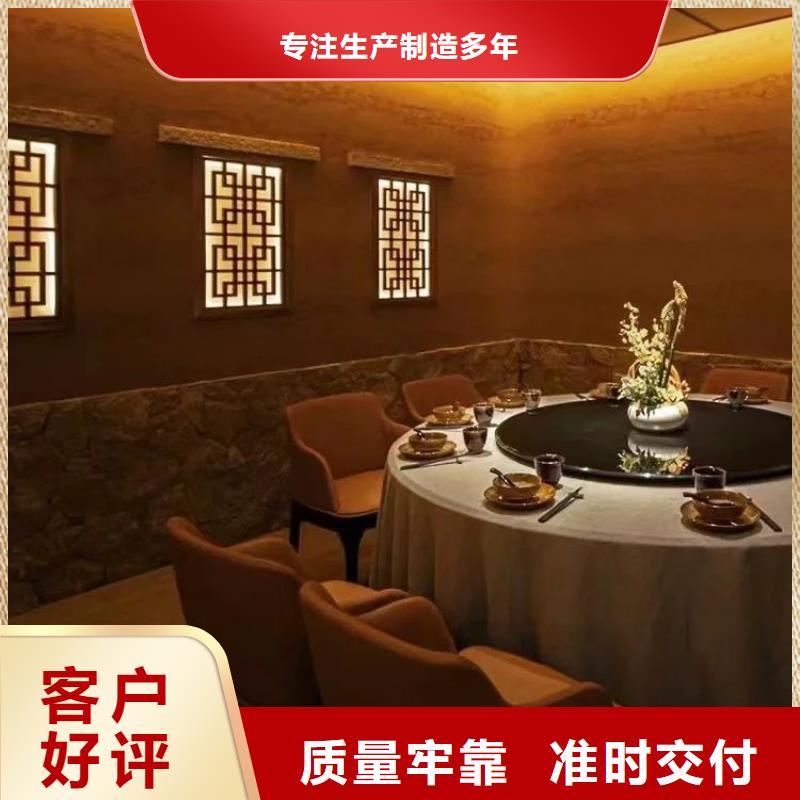 美麗鄉(xiāng)村，老房翻新，民宿改造，仿夯土涂料一平方價(jià)格