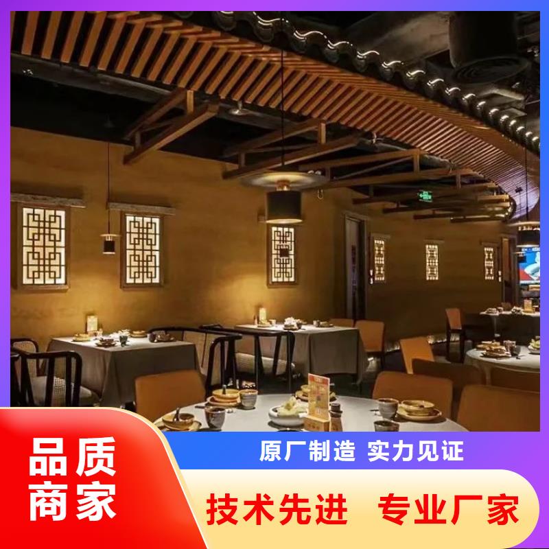 稻草漆專業(yè)施工，源頭工廠