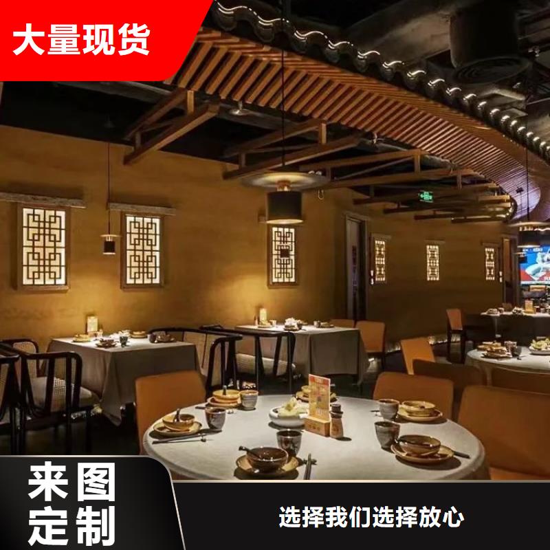 民宿改造稻草漆源头工厂，厂家批发