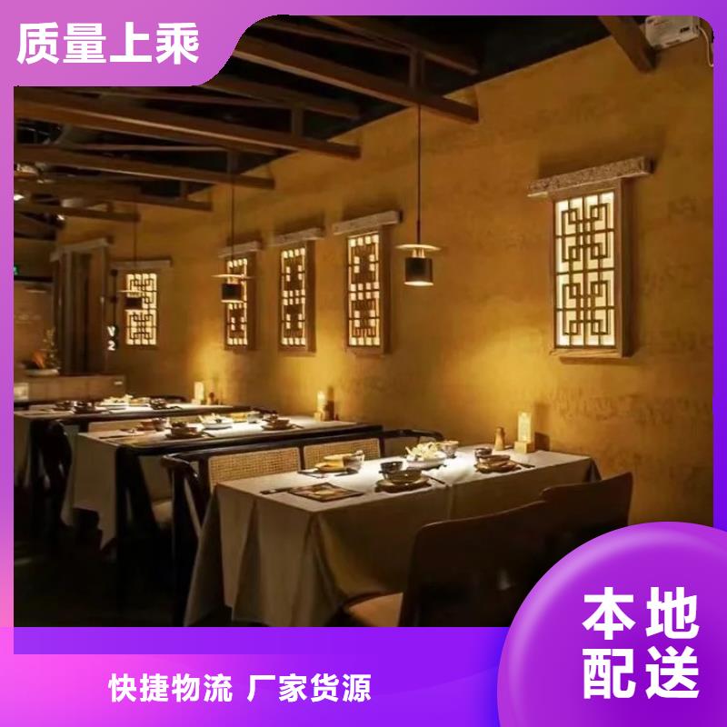 夯土藝術(shù)漆廠家施工，經(jīng)驗(yàn)豐富