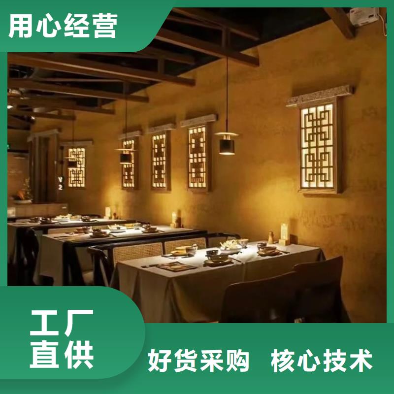 仿夯土墻稻草漆源頭工廠(chǎng)，質(zhì)量保證