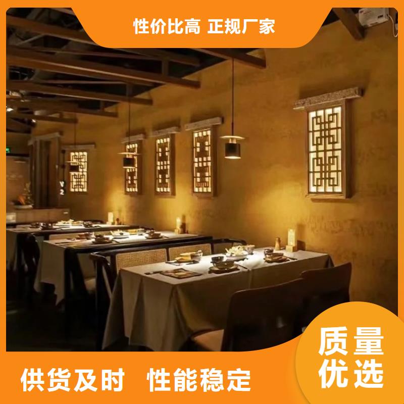 夯土墙面漆施工厂家