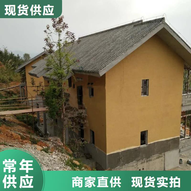 稻秸秆漆源头厂家，拿货批发价