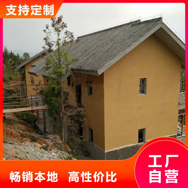 外墻夯土漆生產(chǎn)廠家，批發(fā)直銷