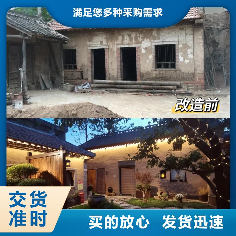 酒店民宿稻草漆生产厂家，批发价，可施工