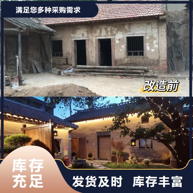 内外墙稻草漆源头工厂