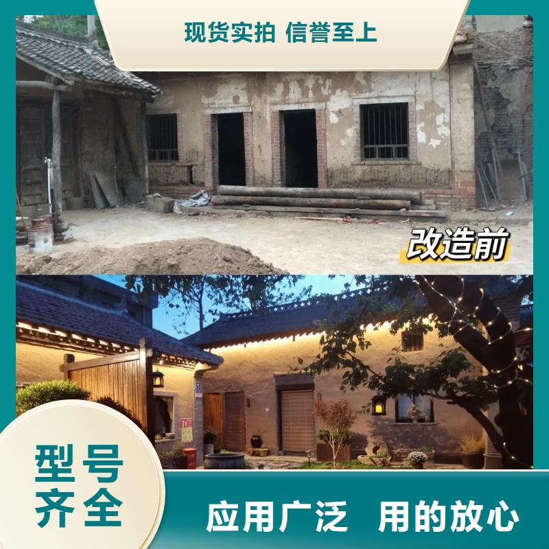 生态稻草漆生产厂家，批发施工