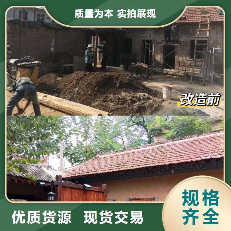仿泥巴墻稻草漆源頭廠家，拿貨批發(fā)價(jià)