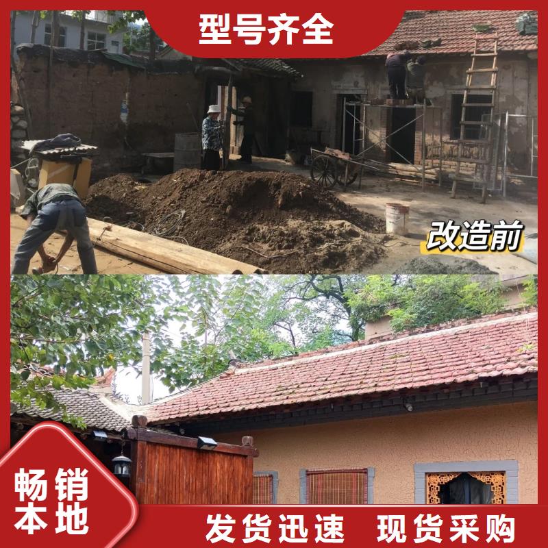 夯土藝術(shù)漆生產(chǎn)廠家，批發(fā)直銷