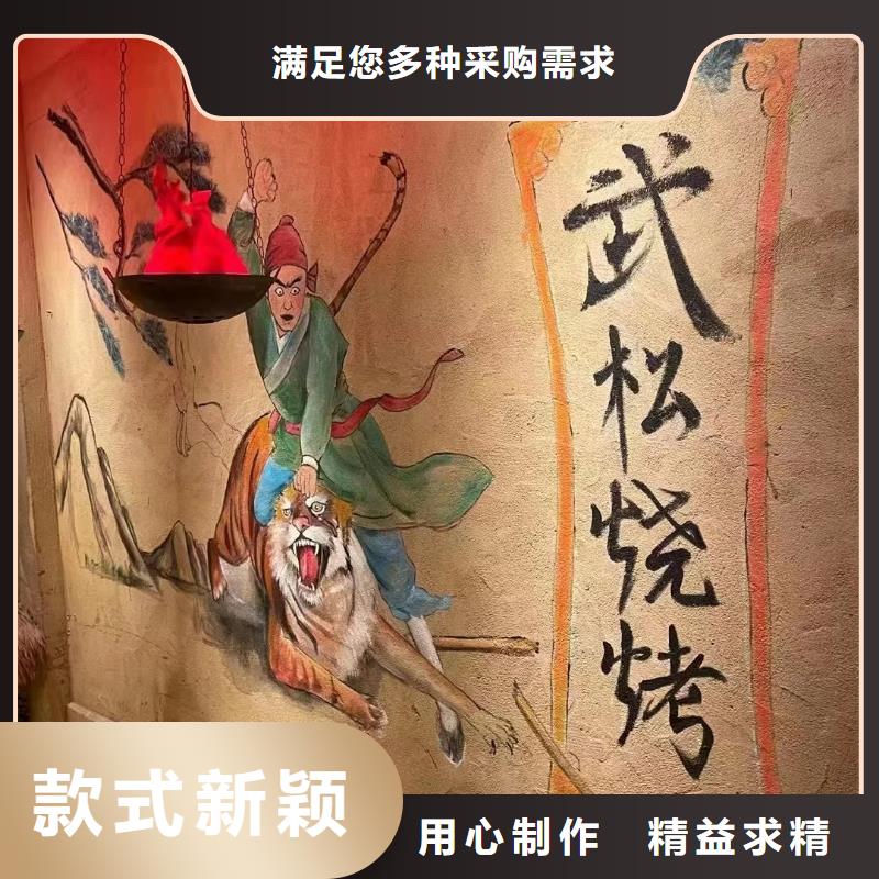 仿夯土肌理漆厂家施工，经验丰富